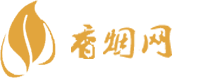 东兴港口香烟